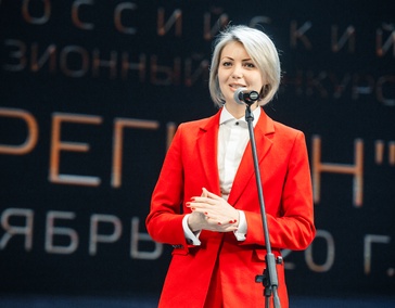 Вера Комарова, журналист, г. Тюмень